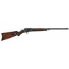 Image 1 : Extremely Rare Factory Engraved Winchester Deluxe Model 1903 Semi-Automatic Rifle