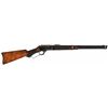 Image 1 : Deluxe Marlin Model 1894 Lever Action Carbine with Inscription