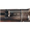 Image 4 : Deluxe Marlin Model 1894 Lever Action Carbine with Inscription