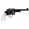 Image 2 : Smith & Wesson Triple Lock Hand Ejector Double Action Revolver