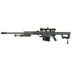 Image 2 : Excellent Barrett M82A1 Semi-Automatic 50 BMG Rifle with Scope and Case