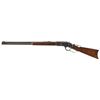 Image 2 : Fine Winchester Model 1873 Lever Action Rifle in 22 Short Caliber