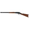 Image 2 : Outstanding Documented Kansas City Shipped Winchester Model 1873 Lever Action Rifle with Factory Let