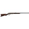 Image 1 : Outstanding Deluxe Special Order Winchester Model 1876 .50-95 Express Rifle