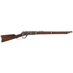 Winchester Model 1876 Lever Action Saddle Ring Carbine