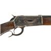 Image 3 : Unique and Rare Documented Special Order Deluxe Factory Engraved J. Ulrich Signed Winchester Model 1