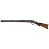 Image 2 : Unique Unserialized Winchester Special Order Deluxe Model 1873 Lever Action Rifle