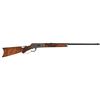 Image 1 : Factory Inscribed Special Order Winchester Deluxe Model 1886 Fancy Sporting Lever Action Rifle