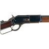 Image 4 : Spectacular Rare Special Order Winchester Second Model 1876 50-95 Express Short Rifle with Lancaster