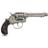 Image 2 : New York Engraved Colt Model 1878 Frontier Double Action Revolver with Factory Letter