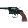 Image 3 : Exceptional Colt Officer's Model Target Double Action Revolver with Rare and Unique Attachable Ideal