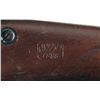 Image 3 : Excellent U.S. Springfield Model 1884 Trapdoor Rifle
