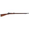 Image 1 : Excellent U.S. Springfield Model 1884 Trapdoor Rifle Dated 1887