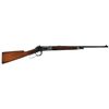Image 1 : Winchester Model 55 Takedown Rifle in Scarce 25-35 W.C.F.