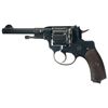 Image 1 : Excellent Scarce Polish F.B. Radom Ng 30 Double Action Revolver