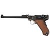 Image 1 : Amazing Unique Unserialized DWM Model 1920 Commercial Prototype Artillery Luger