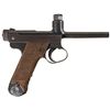 Image 8 : Exceptionally Rare Documented World War II Japanese Type 14 Nambu Pressure Test Pistol