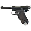 Image 1 : Scarce Japanese TG&E Baby Nambu Semi-Automatic Pistol with Matching Magazine Leather Clamshell Holst