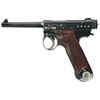 Image 1 : 1938 Production Nagoya Arsenal Type 14 Nambu Semi-Automatic Pistol