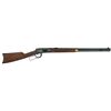 Image 1 : Winchester Model 1894 National Rifle Association Commemorative Lever Action Rifle with Box