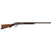 Image 1 : Fine Deluxe Special Order Winchester Third Model 1876 Lever Action Rifle with Heavy Barrel and Facto