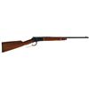Image 1 : Rare and Desirable Special Order Winchester Model 1892 44 WCF Smooth Bore Lever Action Saddle Ring C