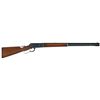 Image 1 : Rare Special Order Winchester Model 1886 Deluxe Take-Down Rifle in 50 Express