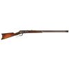 Image 1 : Winchester Model 1886 Lever Action Rifle with Extra Length Barrel