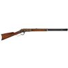 Image 1 : Special Order Winchester Model 1873 Lever Action Rifle