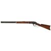 Image 2 : Special Order Winchester Model 1873 Lever Action Rifle