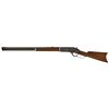 Image 2 : Special Order Winchester Model 1876 Lever Action Rifle with Scarce Heavy Barrel