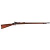 Image 1 : Scarce U.S. Springfield Model 1877 Trapdoor Rifle
