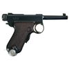 Image 4 : Scarce Japanese "Baby Nambu" Pistol Made By Tokyo Arsenal with Matching Magazine