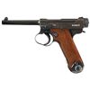 Image 1 : Late World War II Production Japanese Type 14 Semi-Automatic Pistol with Matching Magazine