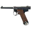 Image 1 : 1931 Production Kokura Arsenal Type 14 Small Trigger Guard Nambu Semi-Automatic Pistol with Holster