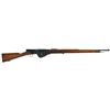 Image 1 : Outstanding Rare World War I French Model 1917 Semi-Automatic Rifle