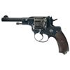 Image 1 : Scarce Polish F.B. Radom Ng 30 Double Action Revolver