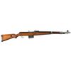 Image 1 : Walther G41 "ac/43" Code Semi-Automatic Rifle