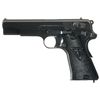 Image 1 : Exceptional Early World War II Nazi Radom Pistol Rig with Leather Holster and Spare Magazine
