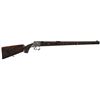 Image 1 : Relief Engraved German Ernst Kerner Single Shot Falling Block Rifle with Carved Stock