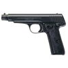 Image 1 : Very Scarce Walther Model 6 Semi-Automatic Pistol