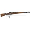 Image 1 : World War II Nazi Mauser "243" Code 1940 Dated Model 98 Bolt Action Rifle with 22 Caliber Conversion