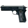 Image 1 : Excellent Colt Model 1903 Pocket Hammer Semi-Automatic Pistol