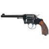 Image 1 : Scarce and Excellent Colt Model 1905 Marine Corps Double Action Revolver