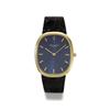 Image 1 : PATEK PHILIPPE & CO. GENEVE ELLIPSE NO. 1199267, REF. 3738/100 MANUFACTURED IN 1994 A GOLD OVAL S...