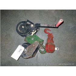 LOT: WRENCH PARTS 4X MONEY