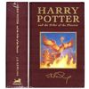 Image 1 : U.K. Deluxe Edition of ''Harry Potter and the Order of the Phoenix''