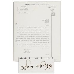 Hadassah Founder Henrietta Szold Hebrew Typed Letter Signed