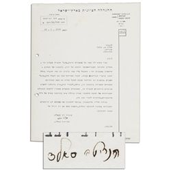 Hadassah Founder Henrietta Szold Hebrew Typed Letter Signed