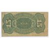 Image 2 : 1863 FIFTEEN CENT US FRACTIONAL NOTE